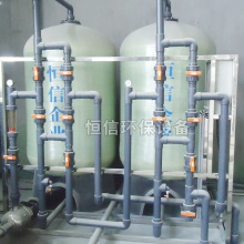 工业全自动软化水设备 锅炉软化循环软化水定制
