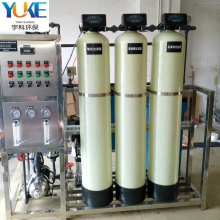 反渗透设备大型工业水处理净水设备去离子水设备纯化水设备厂家