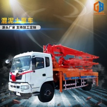 厂家直销混凝土泵车37米45米混凝土搅拌泵车价格车载式移动泵车