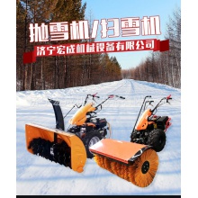 小型手推式多功能扫雪机 汽油清雪铲雪抛雪除雪机 全齿轮扫雪车