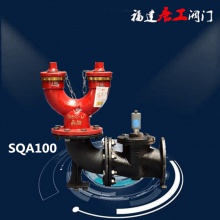 SQA100 150多用式地下消防水泵接合器福建唐工高压结合器带3c认证
