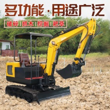 小型挖掘机家用农用挖土机果园开沟1吨2吨多功能微型挖机工程钩机