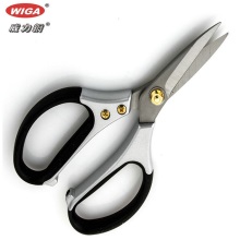 威力钢工业级不锈钢剪刀9寸 7.5寸不锈钢剪刀 铝柄弯不锈钢剪刀