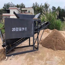 厂家直销大型电动筛沙机 建筑砂石振动筛 滚筒大型可移动筛沙机