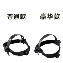 精品 贴花款头戴式自动变光电焊面罩可定制氩弧焊焊帽强光保护眼